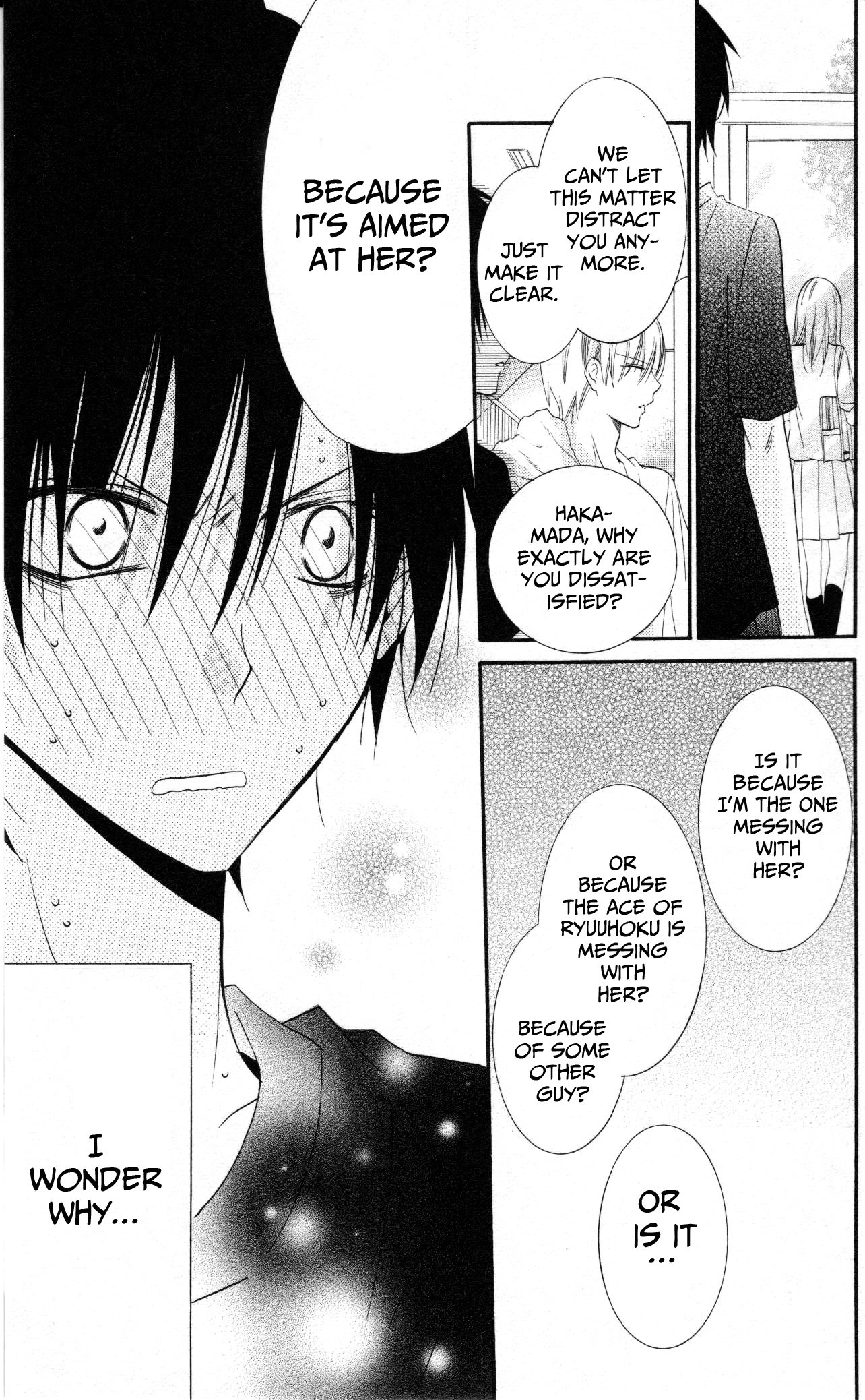 Namaiki Zakari, Chapter 23 image 21